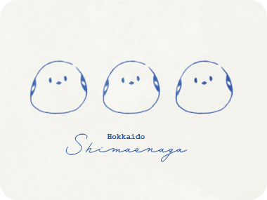 YosiXのかわいいシマエナガ